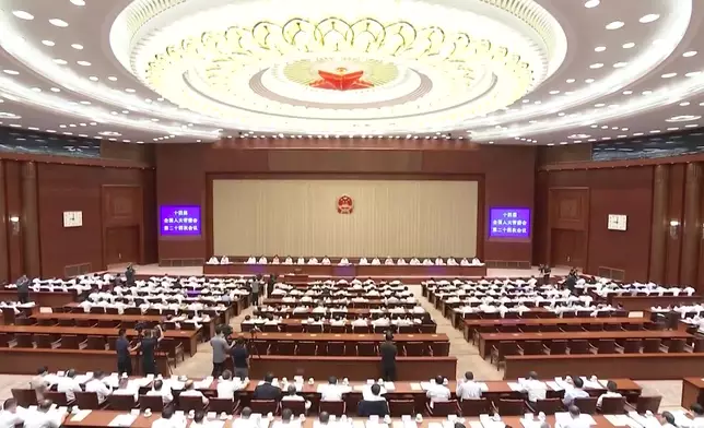 影片截圖 CGTN圖片