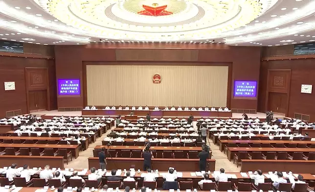 影片截圖 CGTN圖片