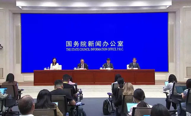 影片截圖 CGTN圖片