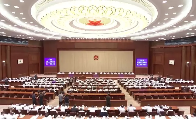 影片截圖 CGTN圖片