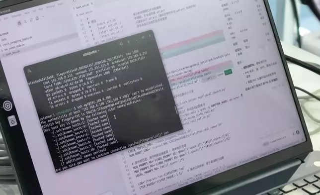 影片截圖 CGTN圖片