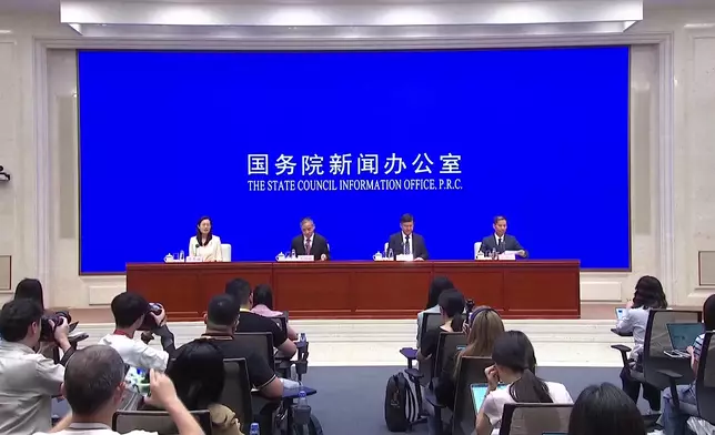 影片截圖 CGTN圖片