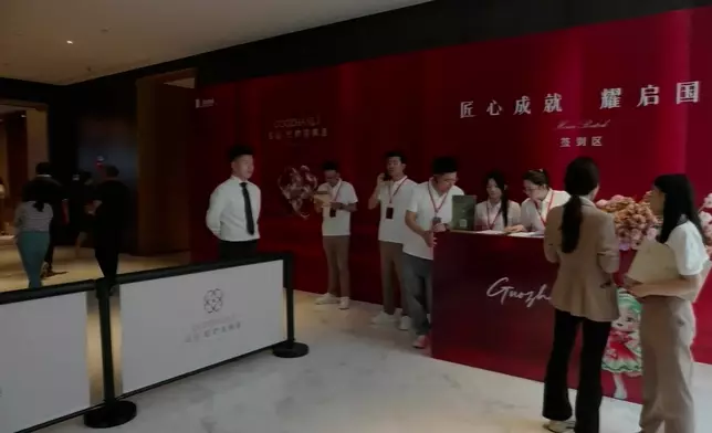 影片截圖 CGTN圖片