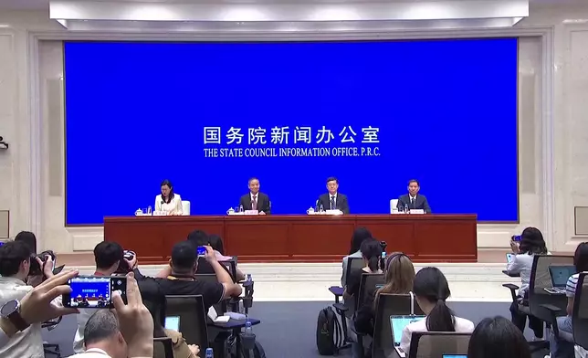 影片截圖 CGTN圖片