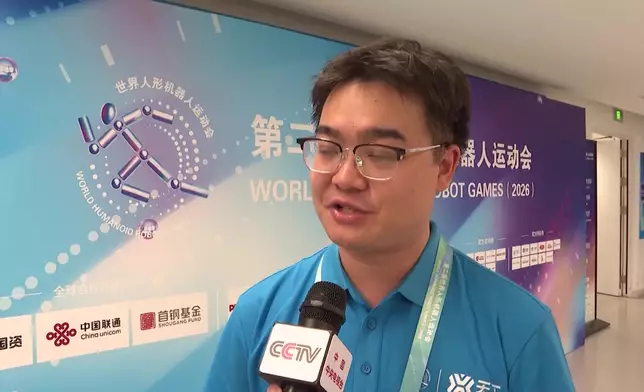 影片截圖 CGTN圖片