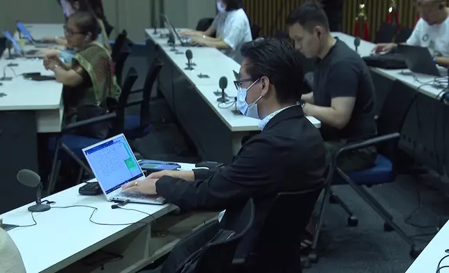 影片截圖 CGTN圖片