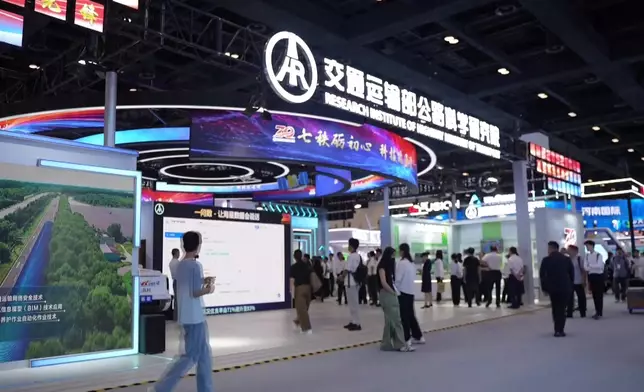 影片截圖 CGTN圖片