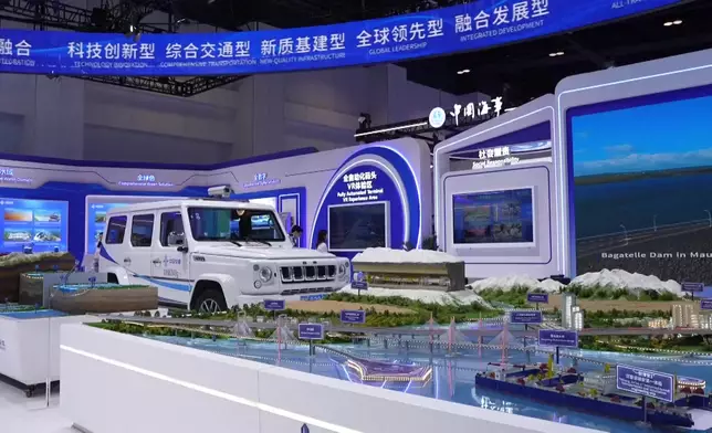 影片截圖 CGTN圖片