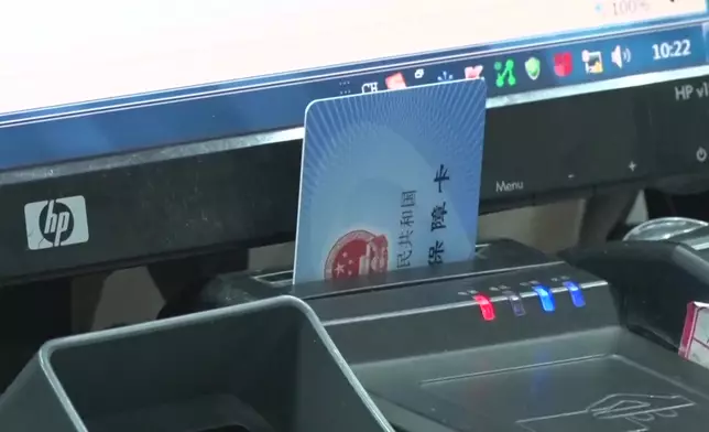 影片截圖 CGTN圖片
