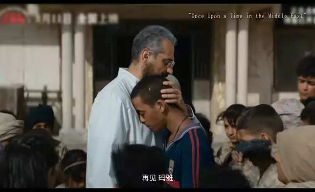 影片截圖 CGTN圖片