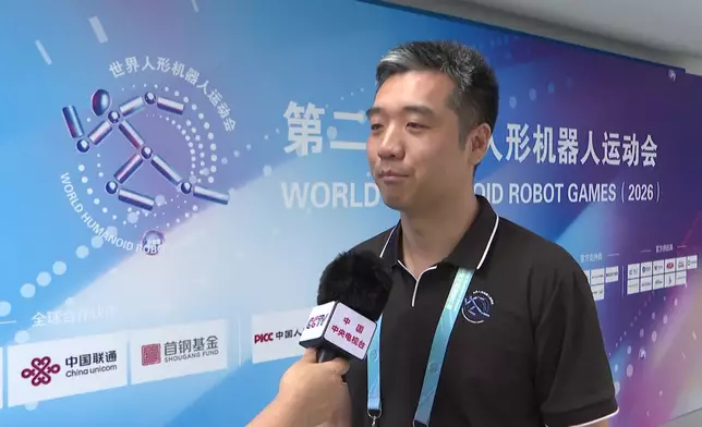 影片截圖 CGTN圖片