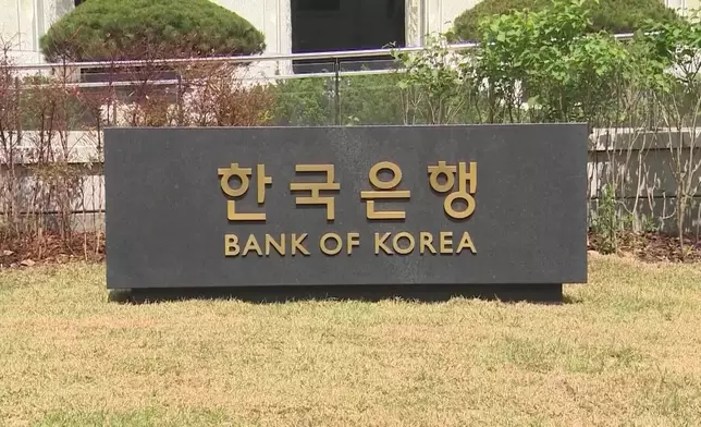 影片截圖 CGTN圖片