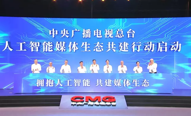 影片截圖 CGTN圖片