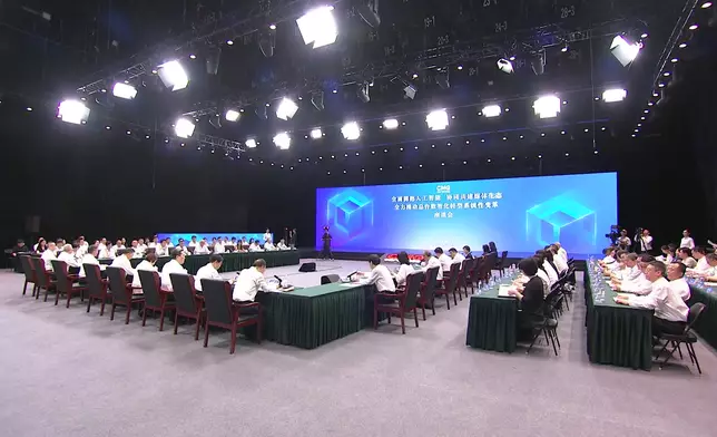 影片截圖 CGTN圖片