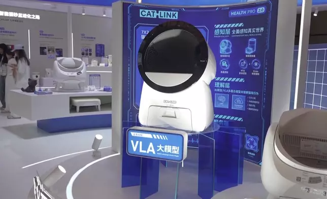 影片截圖 CGTN圖片