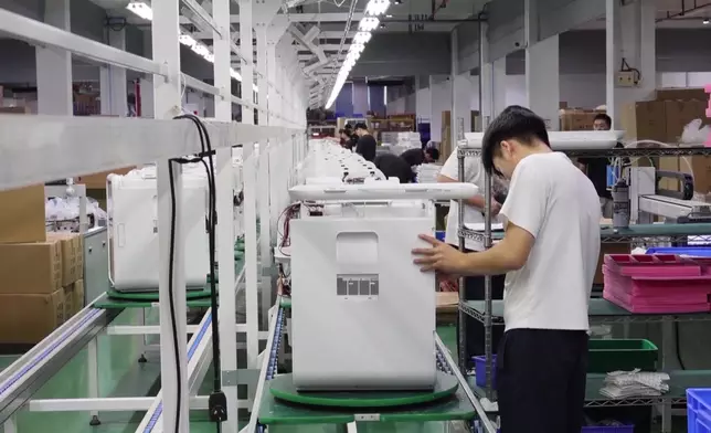影片截圖 CGTN圖片