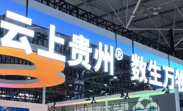 影片截圖 CGTN圖片