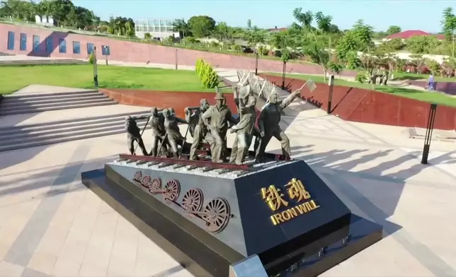 影片截圖 CGTN圖片