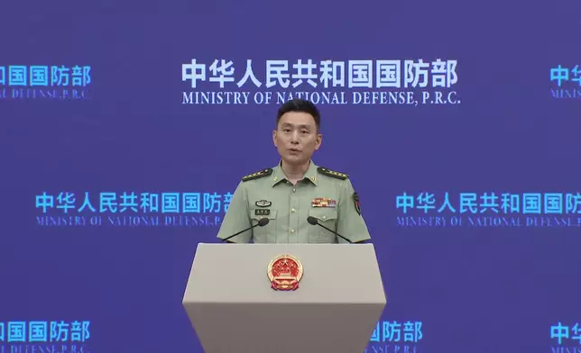 影片截圖 CGTN圖片