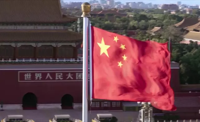 影片截圖 CGTN圖片