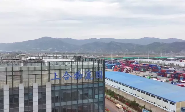 影片截圖 CGTN圖片