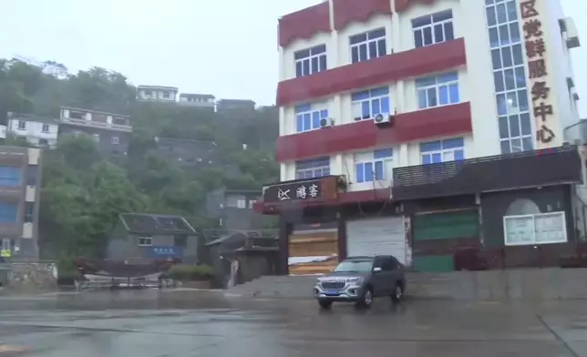 影片截圖 CGTN圖片