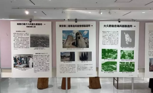 影片截圖 CGTN圖片