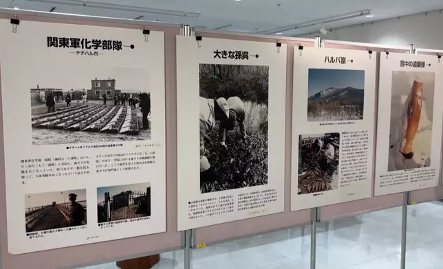 影片截圖 CGTN圖片