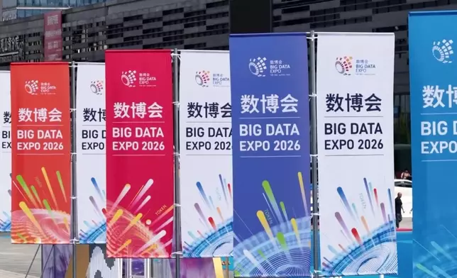 影片截圖 CGTN圖片