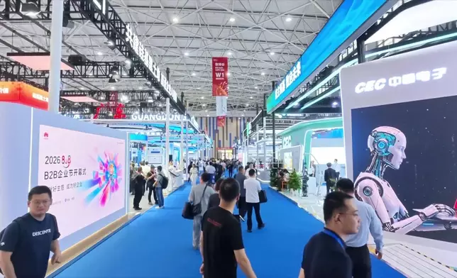 影片截圖 CGTN圖片