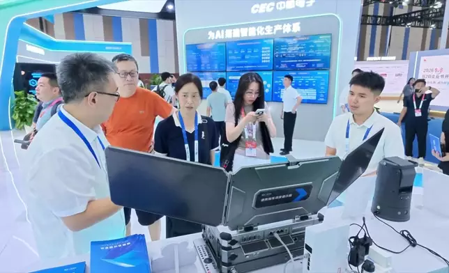 影片截圖 CGTN圖片