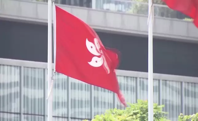 影片截圖 CGTN圖片
