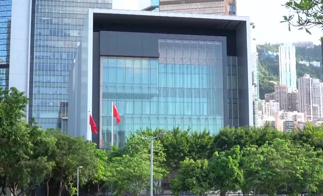 影片截圖 CGTN圖片