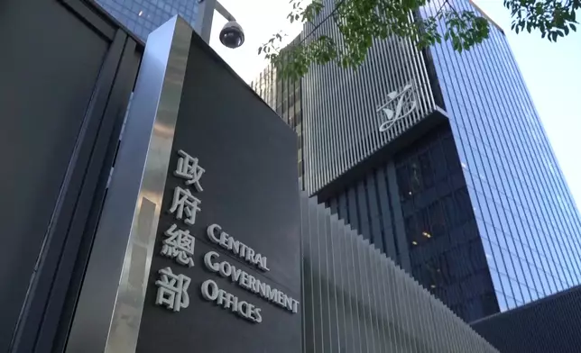 影片截圖 CGTN圖片