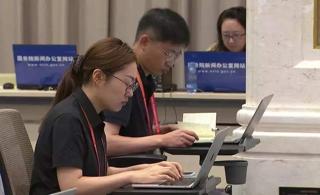 影片截圖 CGTN圖片