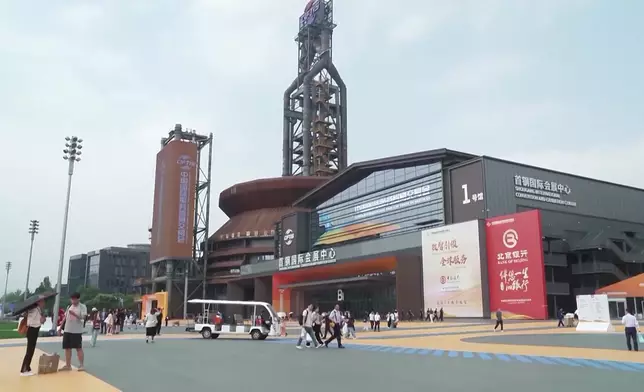影片截圖 CGTN圖片