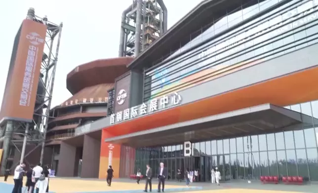 影片截圖 CGTN圖片