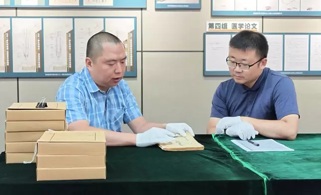 影片截圖 CGTN圖片