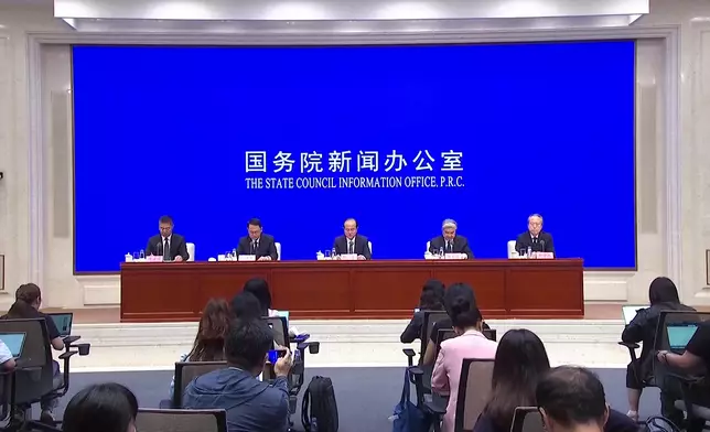 影片截圖 CGTN圖片