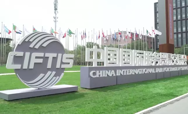 影片截圖 CGTN圖片