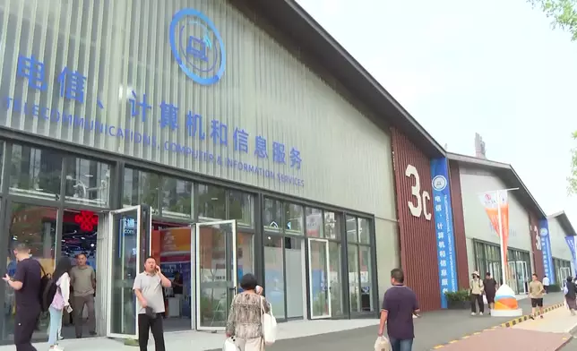 影片截圖 CGTN圖片