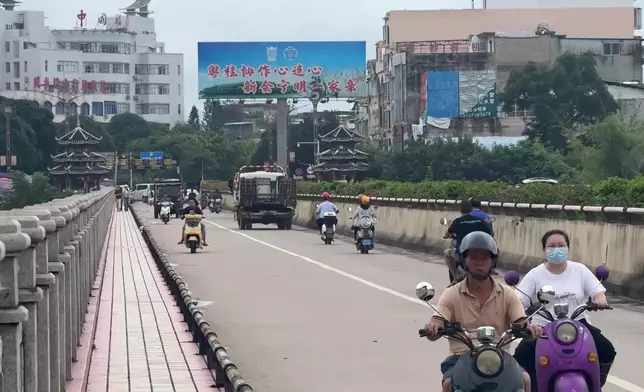 影片截圖 CGTN圖片