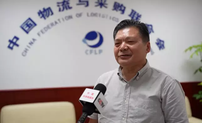 影片截圖 CGTN圖片