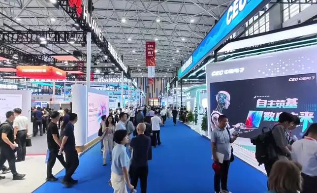 影片截圖 CGTN圖片