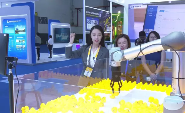 影片截圖 CGTN圖片