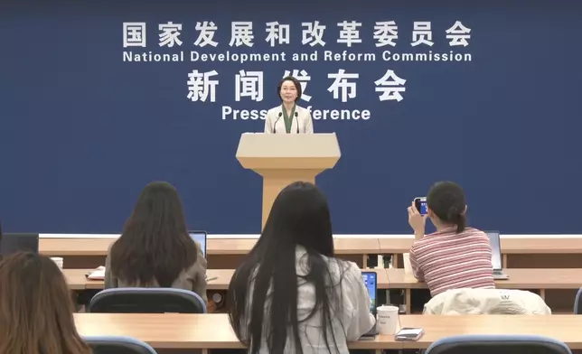 影片截圖 CGTN圖片