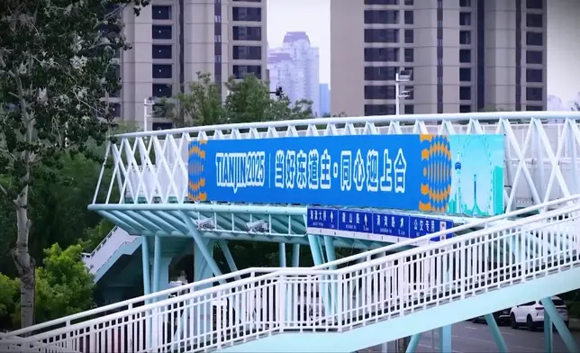 影片截圖 CGTN圖片
