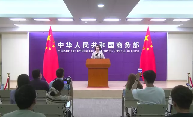 影片截圖 CGTN圖片
