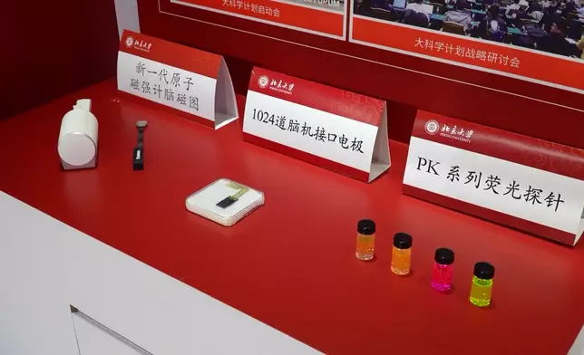 影片截圖 CGTN圖片