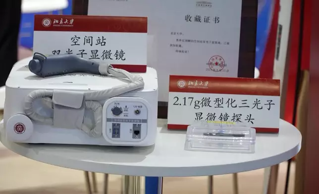 影片截圖 CGTN圖片